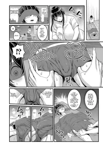 [Agata] Boku no Otona Shokugyo-taiken Ch. 1 Fhentai - Page 10