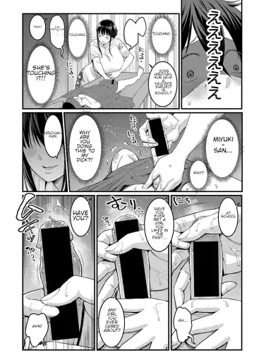 [Agata] Boku no Otona Shokugyo-taiken Ch. 1 Fhentai - Page 12