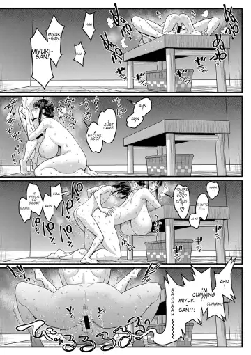 [Agata] Boku no Otona Shokugyo-taiken Ch. 1 Fhentai - Page 23