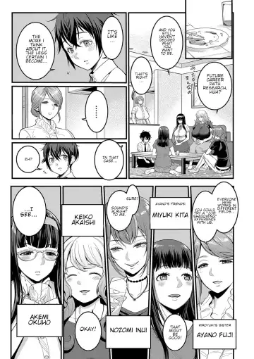 [Agata] Boku no Otona Shokugyo-taiken Ch. 1 Fhentai - Page 3