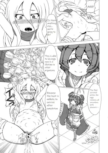 Mushi Musume Love Seikou Fhentai.net - Page 18