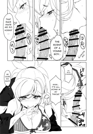 [Tooya Daisuke] Musashi-chan to Onsen de Eroikoto-suru Fhentai - Page 7