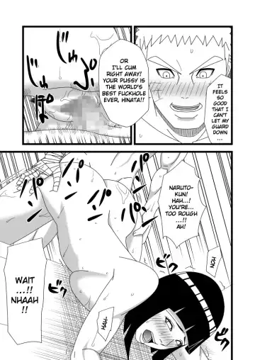 Hokage Fuufu no Shiseikatsu | The Hokage Couple's Private Life Fhentai.net - Page 20