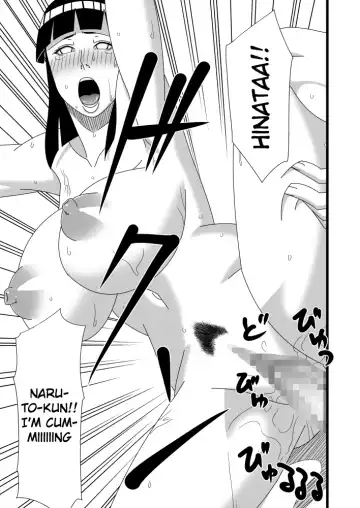 Hokage Fuufu no Shiseikatsu | The Hokage Couple's Private Life Fhentai.net - Page 22