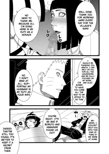 Hokage Fuufu no Shiseikatsu | The Hokage Couple's Private Life Fhentai.net - Page 4