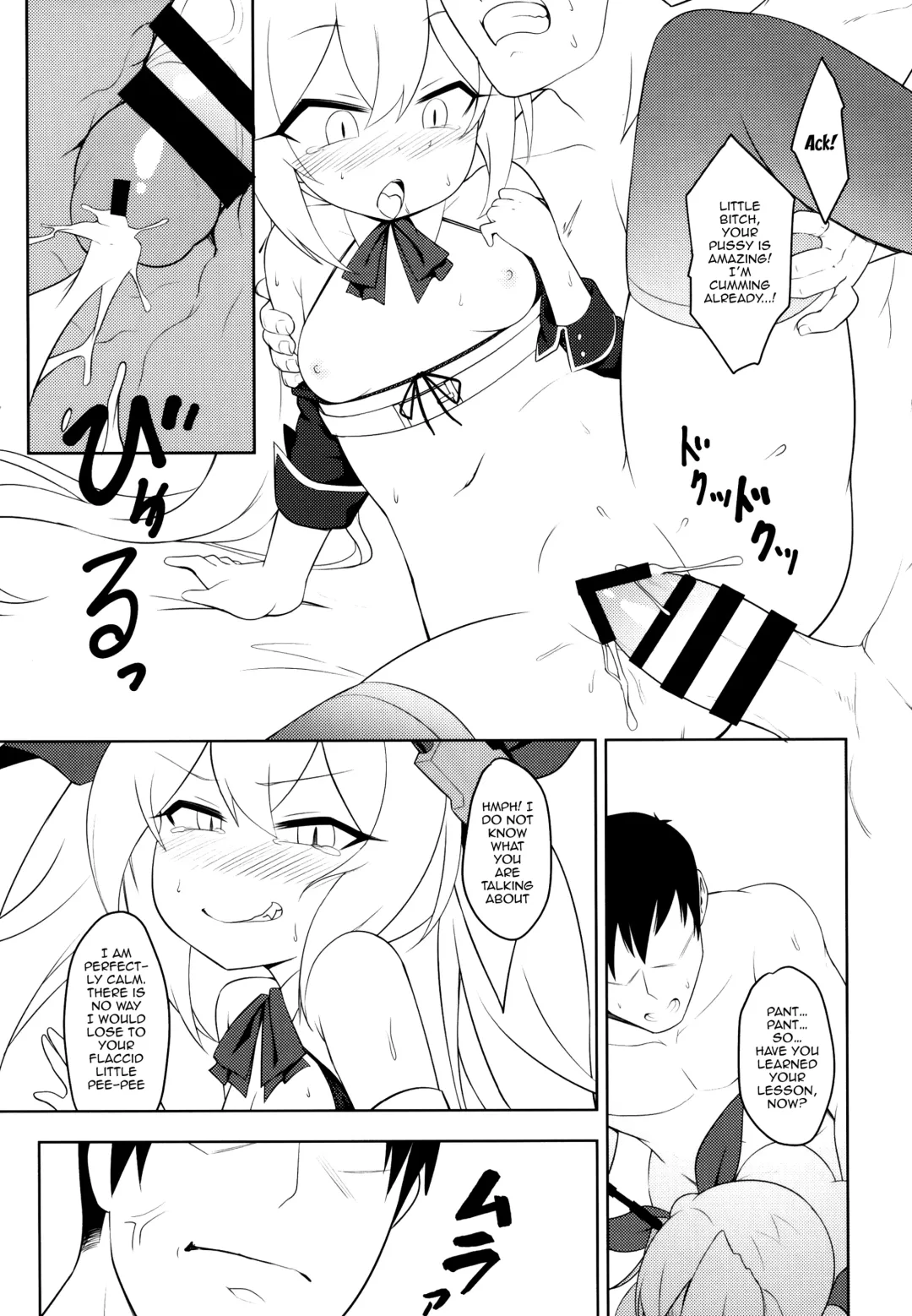 [Victanyas] Namaiki Kuchikukan Wakarase Challenge | I'll Make You Understand Challenge Fhentai - Page 9