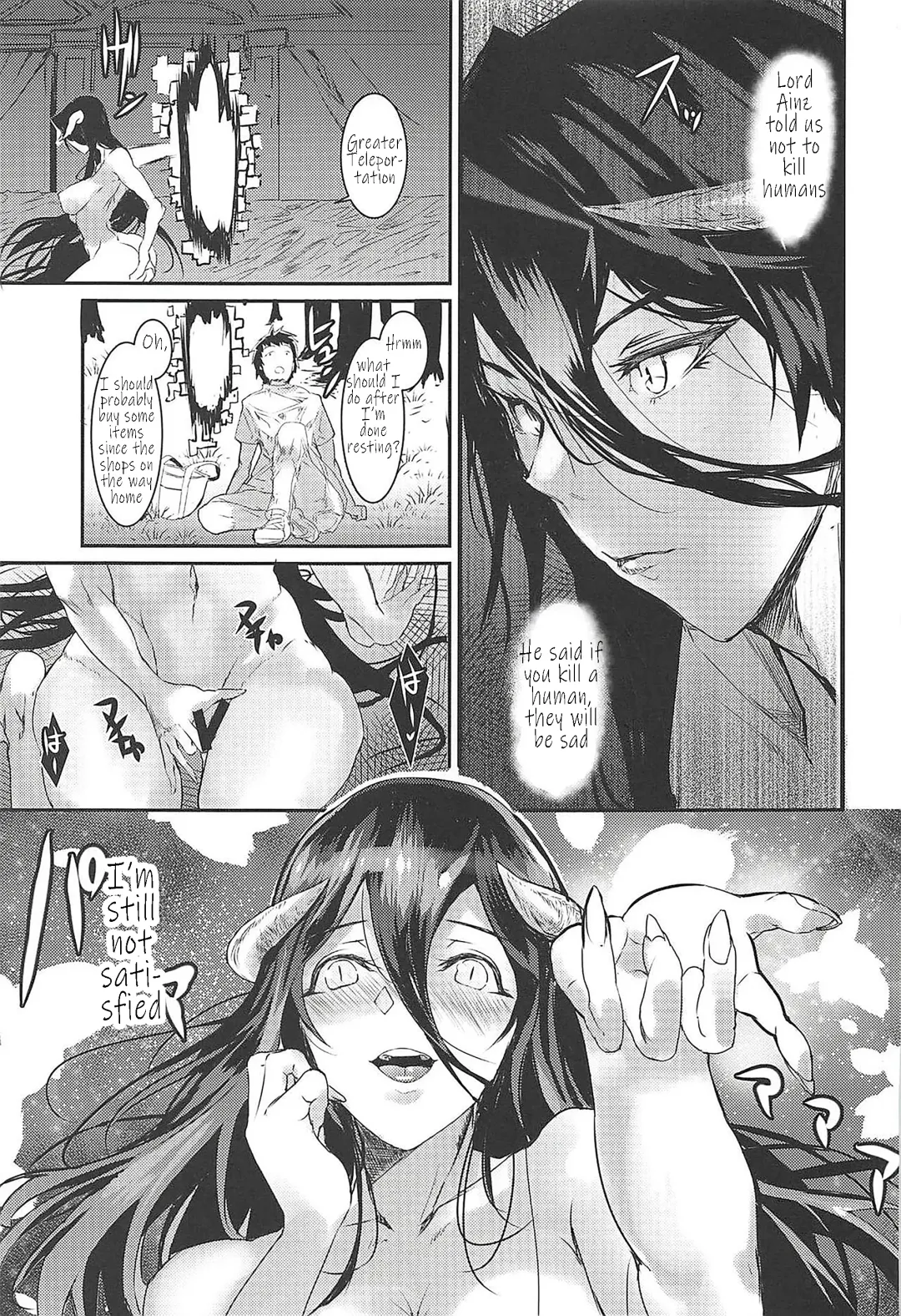 [Asahiru Yuu] Albedo Yokkyuu Fuman | Albedo's Frustration Fhentai - Page 18