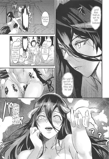 [Asahiru Yuu] Albedo Yokkyuu Fuman | Albedo's Frustration Fhentai - Page 18