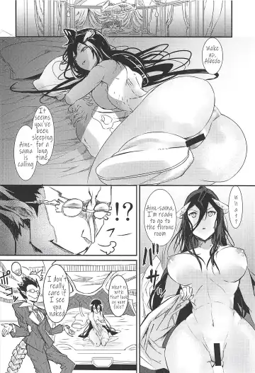 [Asahiru Yuu] Albedo Yokkyuu Fuman | Albedo's Frustration Fhentai - Page 23