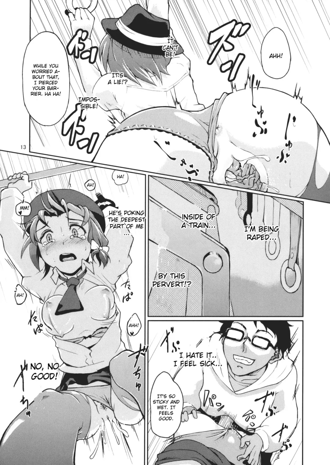 [Aya Shachou] Chikokuma Renko ~Shikomareta Chikan Kekkai~ (decensored) Fhentai - Page 15