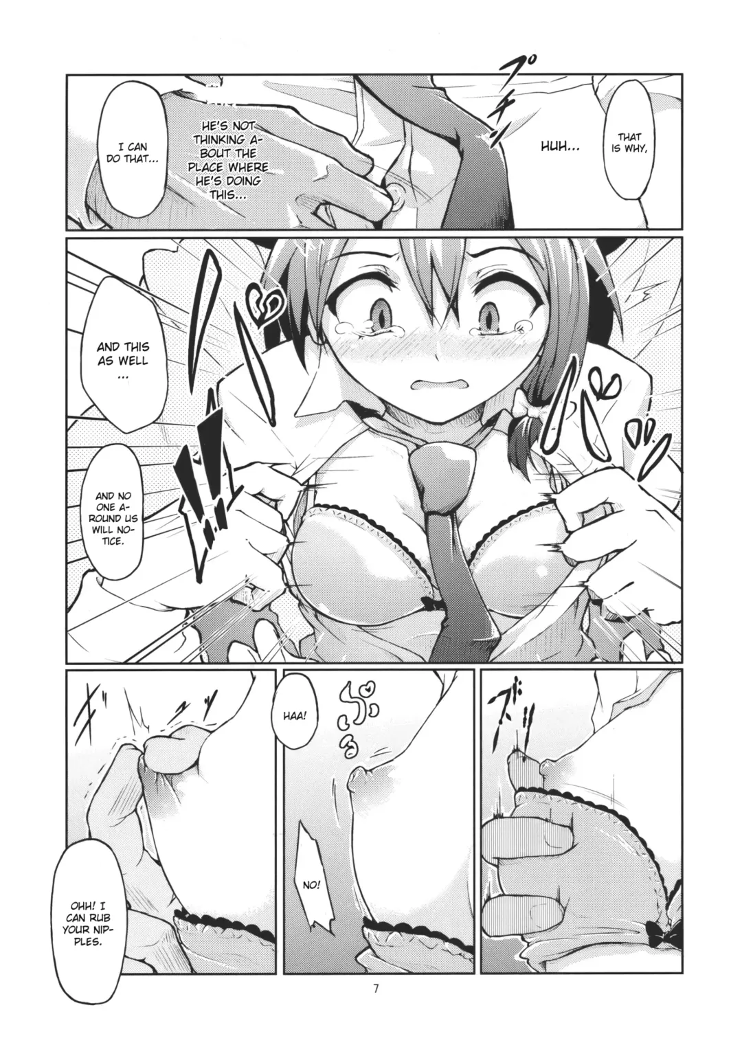 [Aya Shachou] Chikokuma Renko ~Shikomareta Chikan Kekkai~ (decensored) Fhentai - Page 9