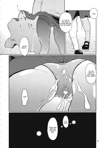 [Aya Shachou] Chikokuma Renko ~Shikomareta Chikan Kekkai~ (decensored) Fhentai - Page 28