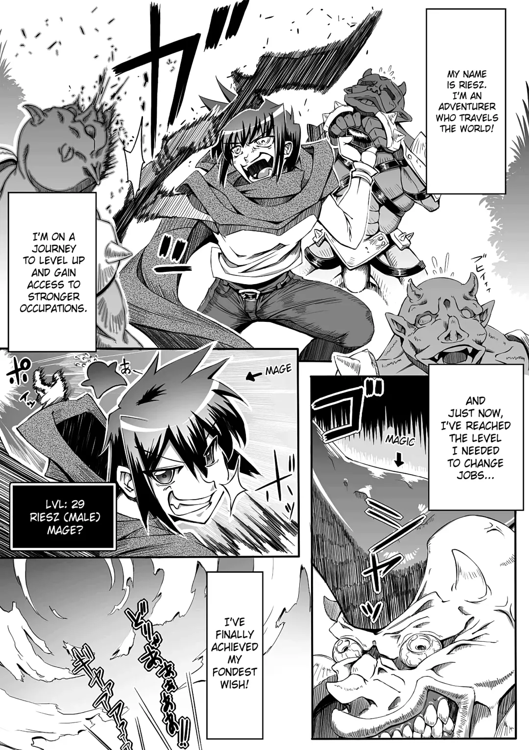 [144] Job×Job Trans (decensored) Fhentai.net - Page 1