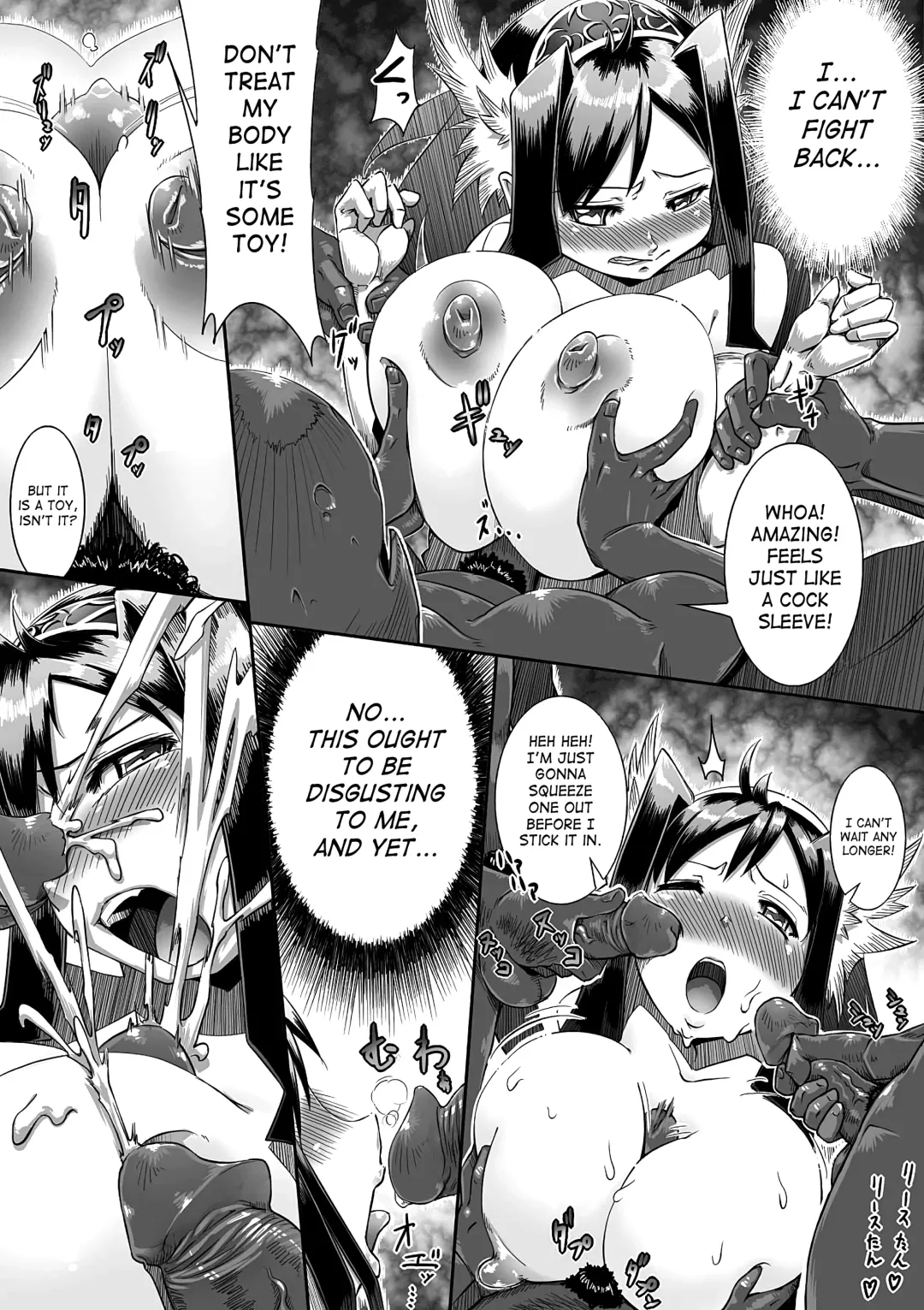 [144] Job×Job Trans (decensored) Fhentai.net - Page 15