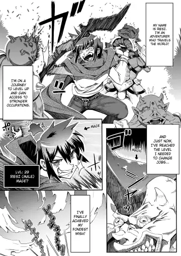 [144] Job×Job Trans (decensored) - Fhentai.net