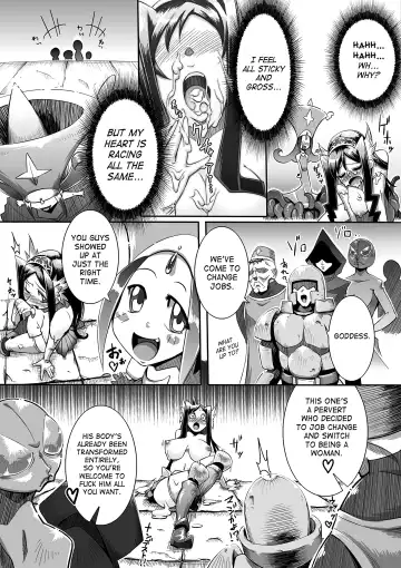 [144] Job×Job Trans (decensored) Fhentai.net - Page 13