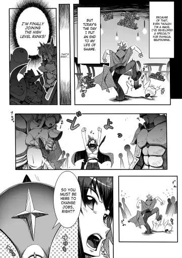 [144] Job×Job Trans (decensored) Fhentai.net - Page 3