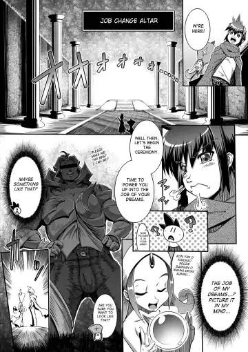 [144] Job×Job Trans (decensored) Fhentai.net - Page 5