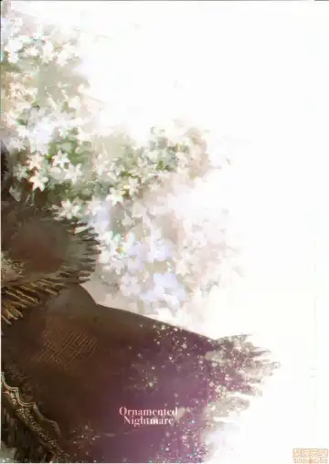 [Aoin] Tsuya Kazari Yume -  Ornamented Nightmare (decensored) Fhentai - Page 22