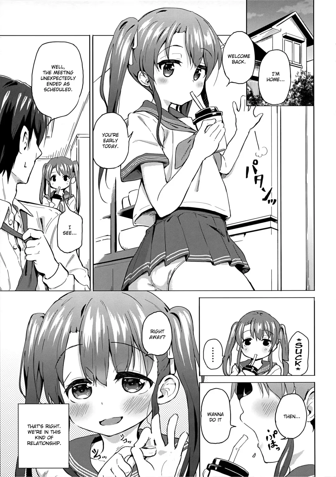 [Pizanuko] Imouto wa Ani Senyou | A Little Sister Is Exclusive Only for Her Big Brother Fhentai - Page 4