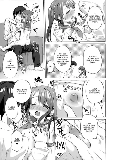 [Pizanuko] Imouto wa Ani Senyou | A Little Sister Is Exclusive Only for Her Big Brother Fhentai - Page 10