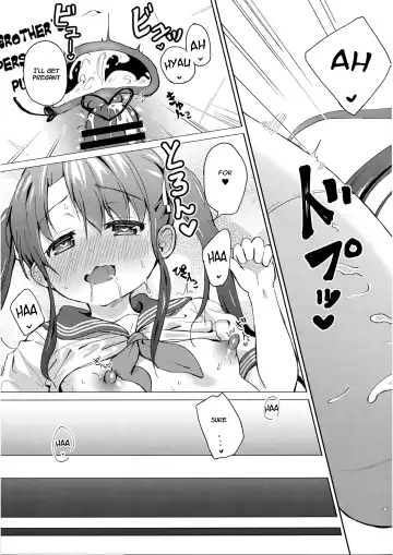 [Pizanuko] Imouto wa Ani Senyou | A Little Sister Is Exclusive Only for Her Big Brother Fhentai - Page 20