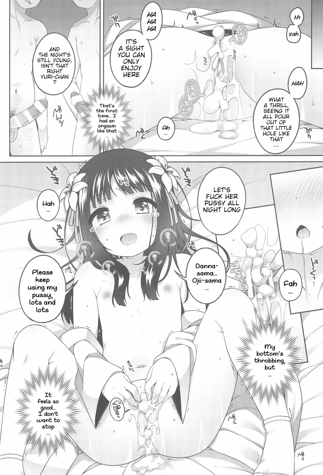 [Shouji Ayumu] Shokaya no Doujotachi ~Yuri Hen~ | The Girls of the Blooming Flowers ~Yuri's Tale~ Fhentai - Page 22