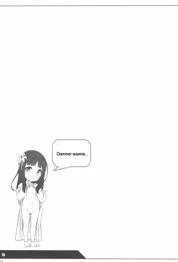 [Shouji Ayumu] Shokaya no Doujotachi ~Yuri Hen~ | The Girls of the Blooming Flowers ~Yuri's Tale~ Fhentai - Page 23