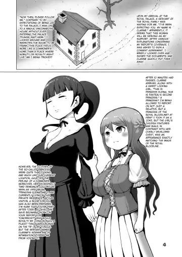 [Mura] Chichigami Henkyou no Oujo Hen Fhentai.net - Page 4