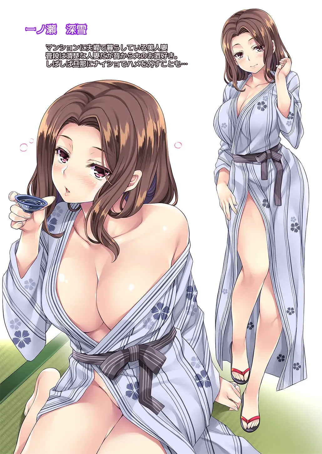 [Mizuhara Yuu] Tonari no Deisuizuma 2 Fhentai - Page 47