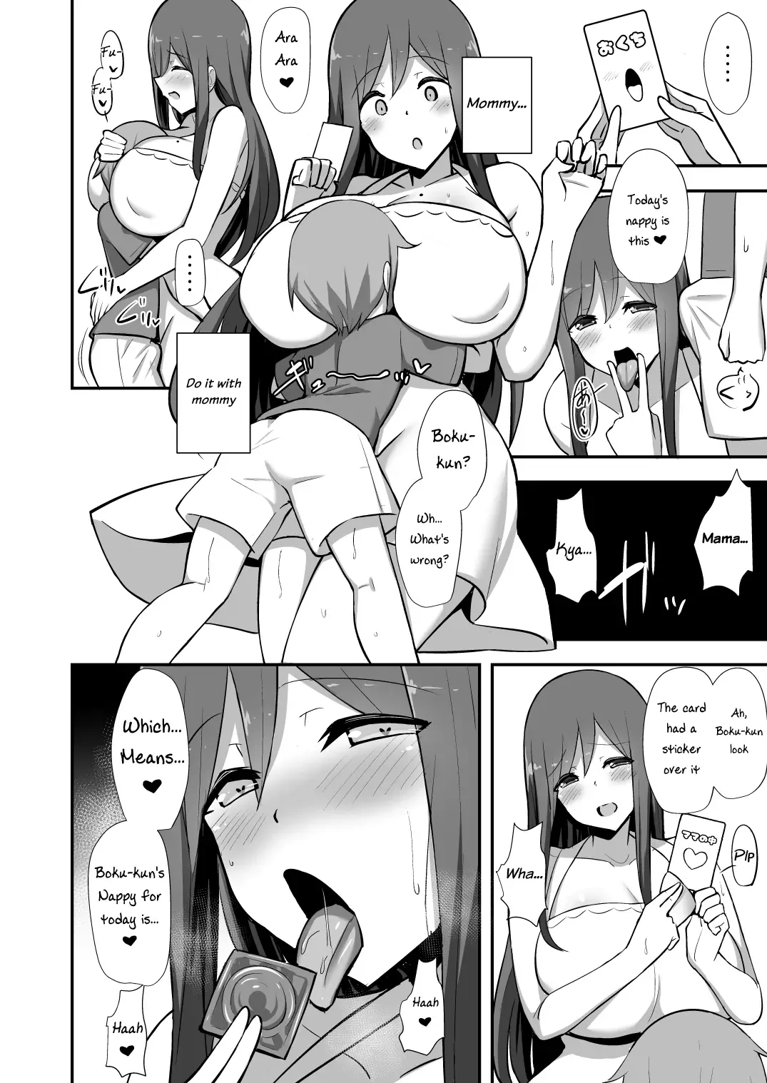 [Hanabi] Shiro OnePi Onee-san to Babubabu Inaka Ecchi Fhentai - Page 23