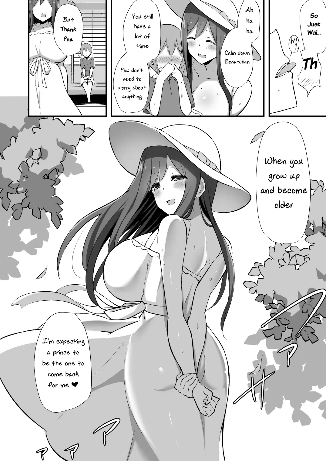 [Hanabi] Shiro OnePi Onee-san to Babubabu Inaka Ecchi Fhentai - Page 33