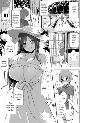 [Hanabi] Shiro OnePi Onee-san to Babubabu Inaka Ecchi Fhentai - Page 2