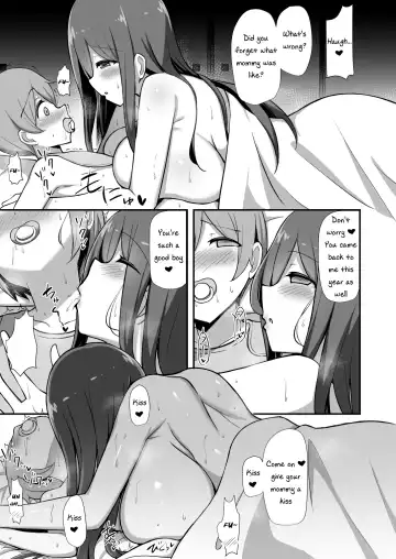 [Hanabi] Shiro OnePi Onee-san to Babubabu Inaka Ecchi Fhentai - Page 8