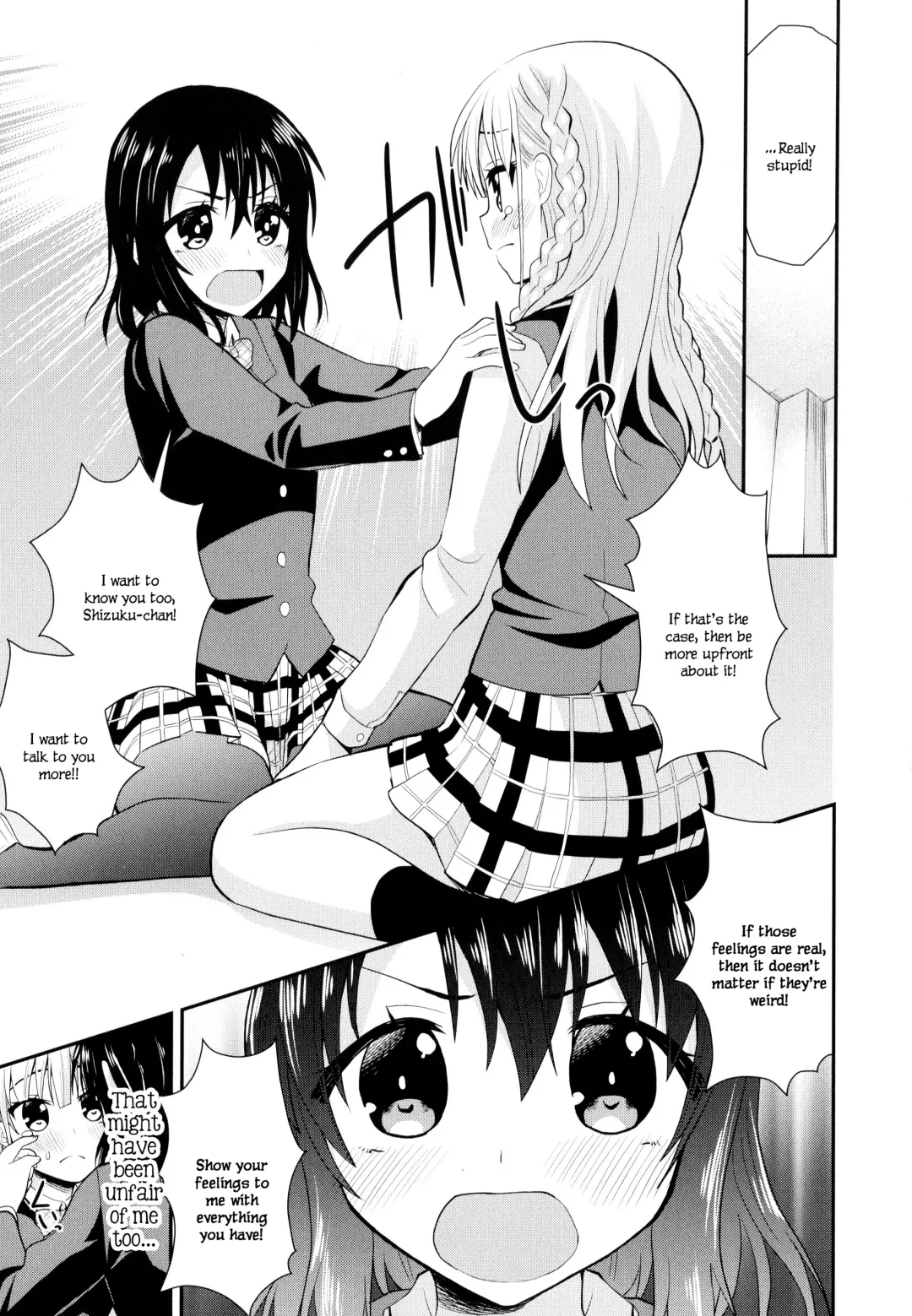 [Saki Chisuzu] Nijiiro Sensibility Ch. 3 | Rainbow Sensibility Fhentai - Page 13