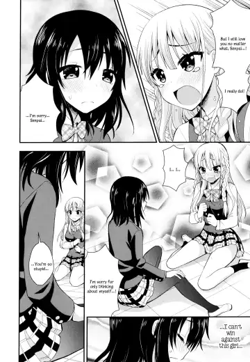 [Saki Chisuzu] Nijiiro Sensibility Ch. 3 | Rainbow Sensibility Fhentai - Page 12