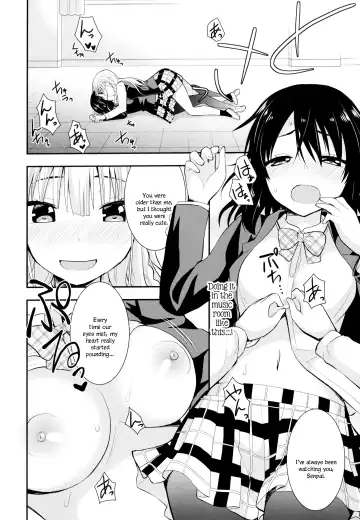 [Saki Chisuzu] Nijiiro Sensibility Ch. 3 | Rainbow Sensibility Fhentai - Page 15