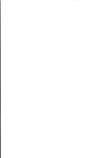 [Kouji] Seikishichou Leon Fhentai - Page 43