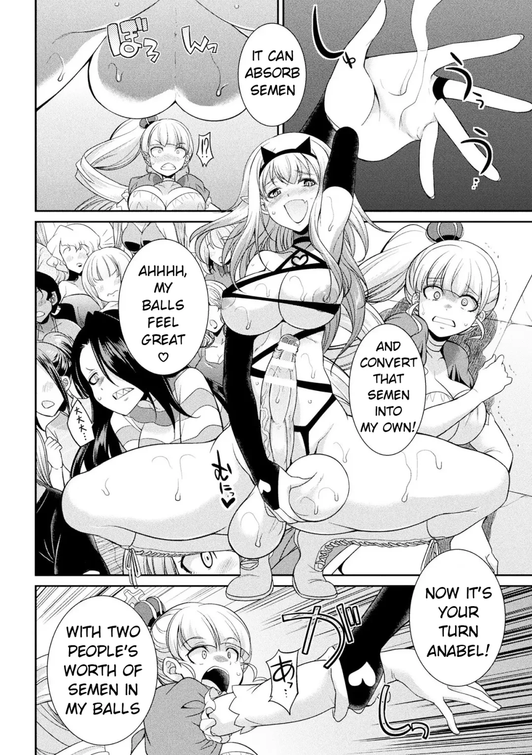 [Gekka Kaguya] Futanarijima ~The Queen of Penis~ Ch. 4 Fhentai.net - Page 16