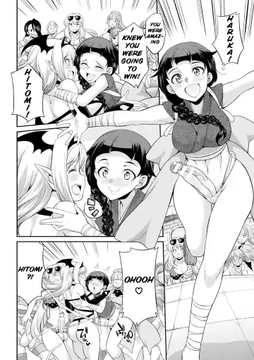 [Gekka Kaguya] Futanarijima ~The Queen of Penis~ Ch. 4 Fhentai.net - Page 27