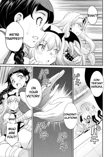 [Gekka Kaguya] Futanarijima ~The Queen of Penis~ Ch. 4 Fhentai.net - Page 30