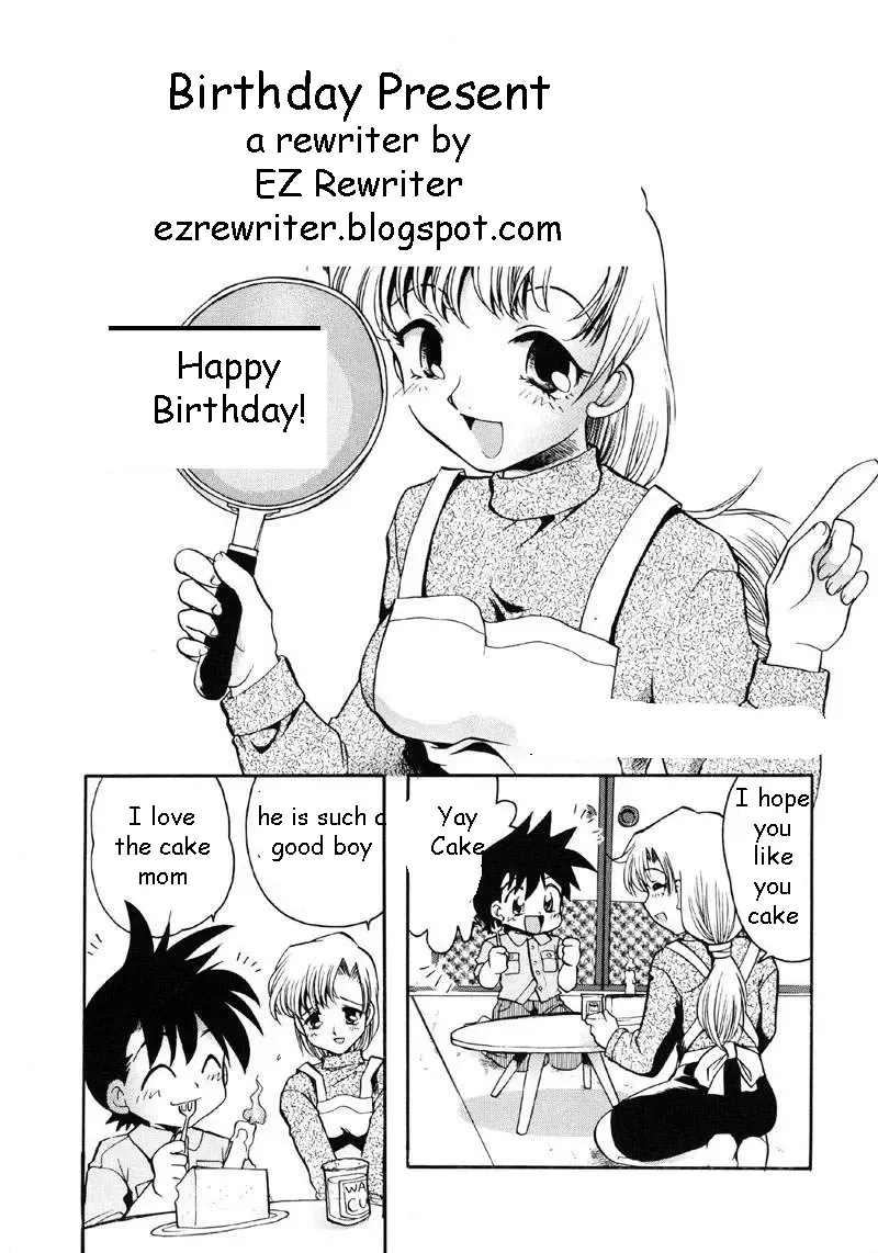 [Silhouette Sakura] Birthday Present Fhentai - Page 1