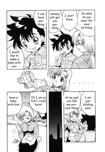 [Silhouette Sakura] Birthday Present Fhentai - Page 2