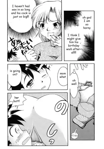 [Silhouette Sakura] Birthday Present Fhentai - Page 6