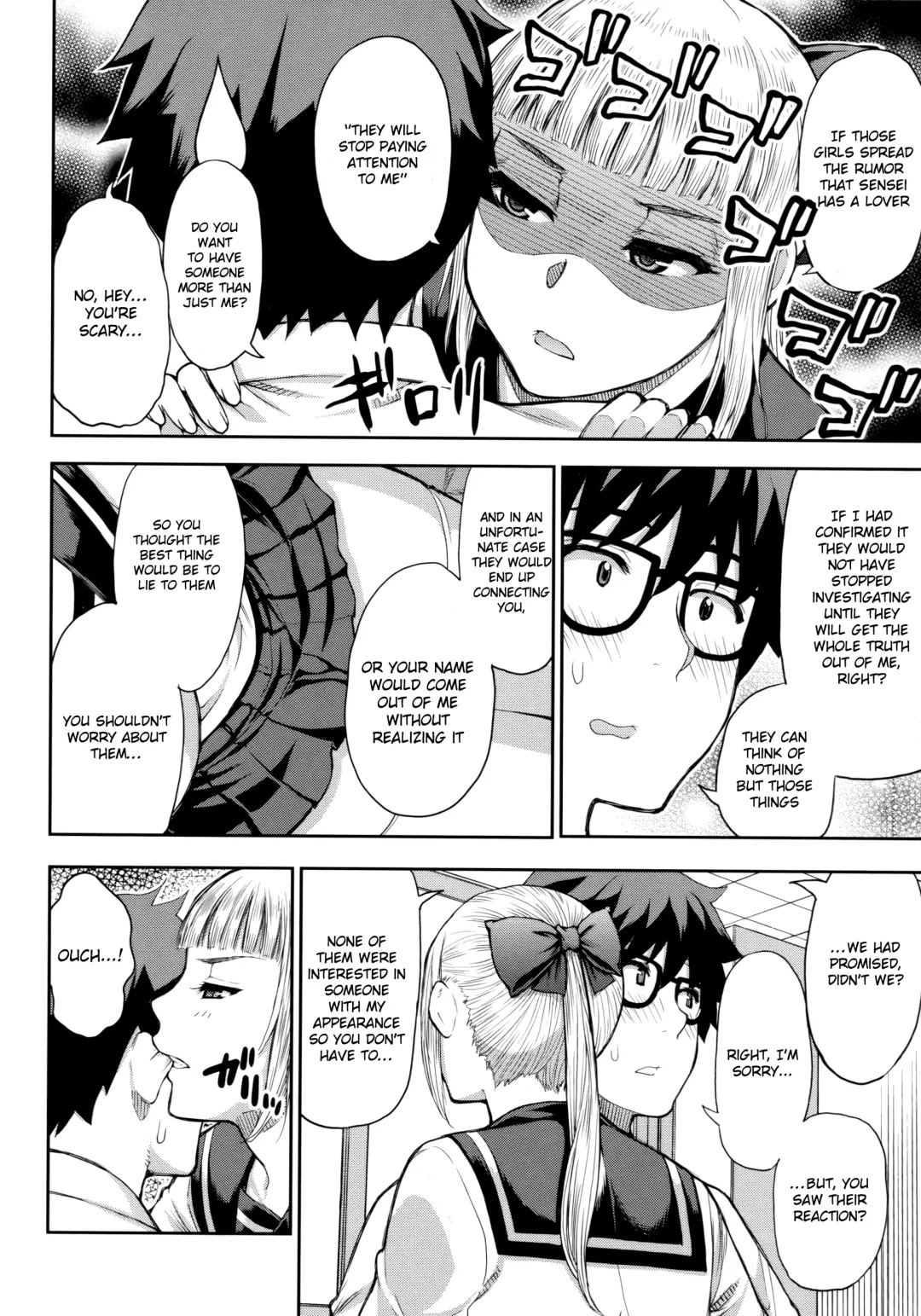 [Shunjou Shuusuke] Onegai, Sukoshi Yasumasete... ~Karada Torokeru Sex no Ato ni~ Ch. 2, 4 Fhentai - Page 11