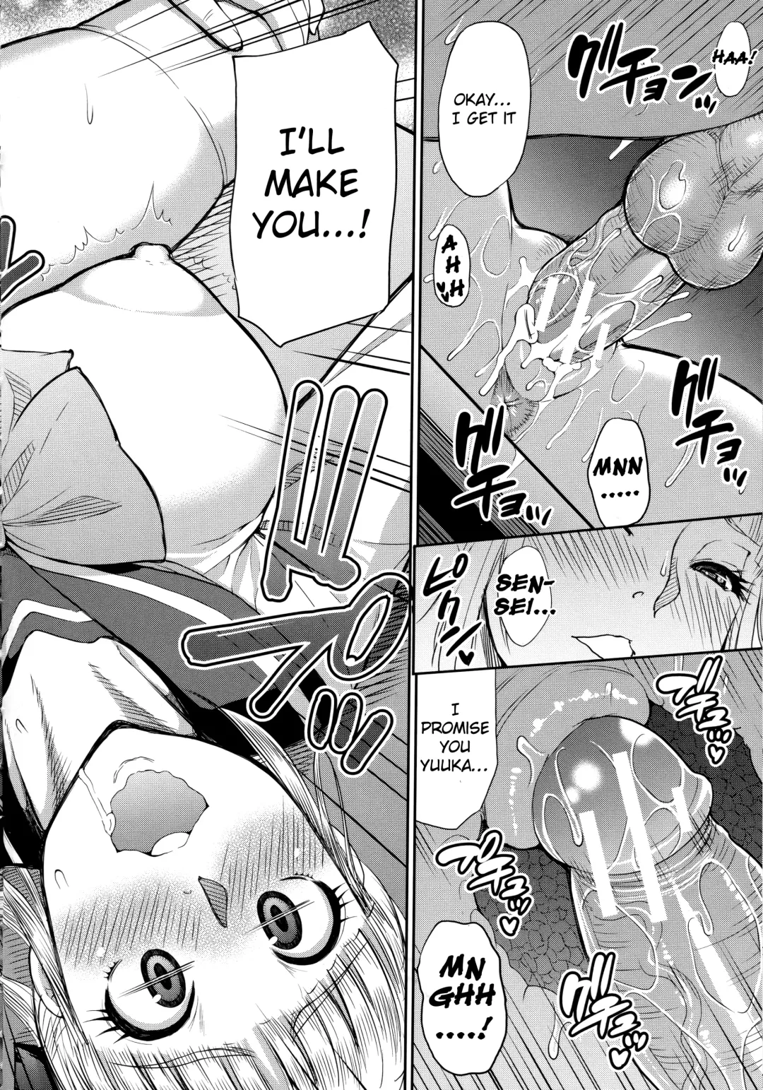 [Shunjou Shuusuke] Onegai, Sukoshi Yasumasete... ~Karada Torokeru Sex no Ato ni~ Ch. 2, 4 Fhentai - Page 33