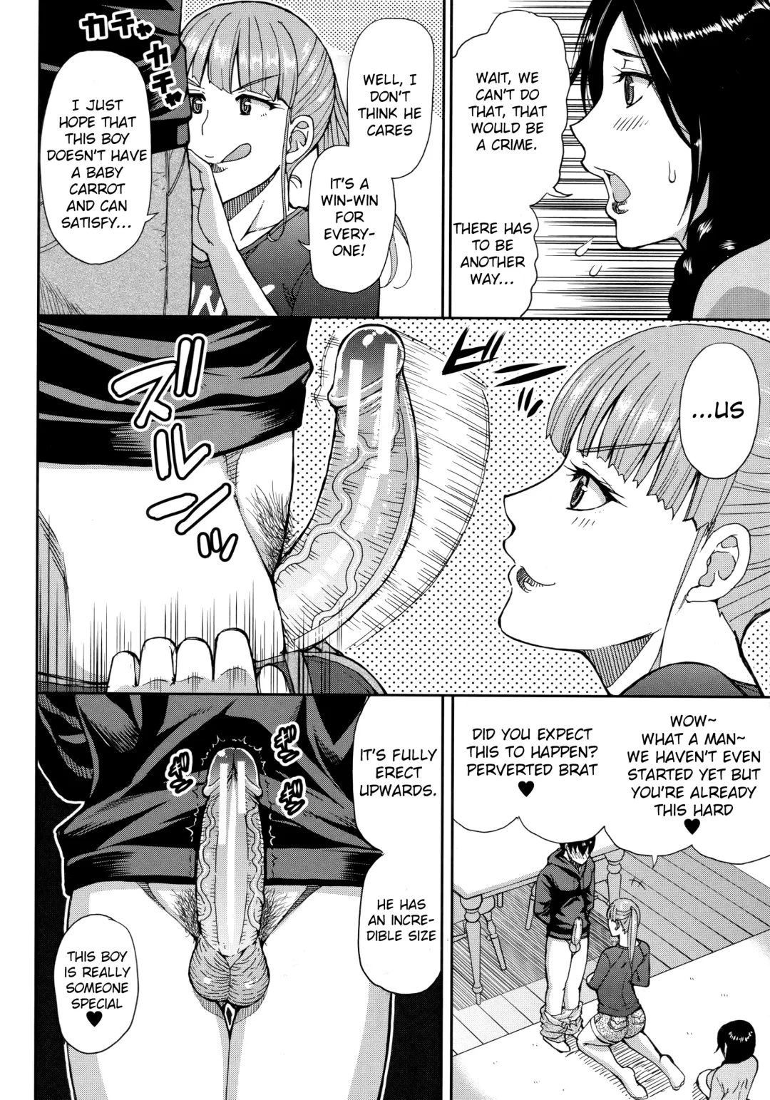[Shunjou Shuusuke] Onegai, Sukoshi Yasumasete... ~Karada Torokeru Sex no Ato ni~ Ch. 2, 4 Fhentai - Page 51