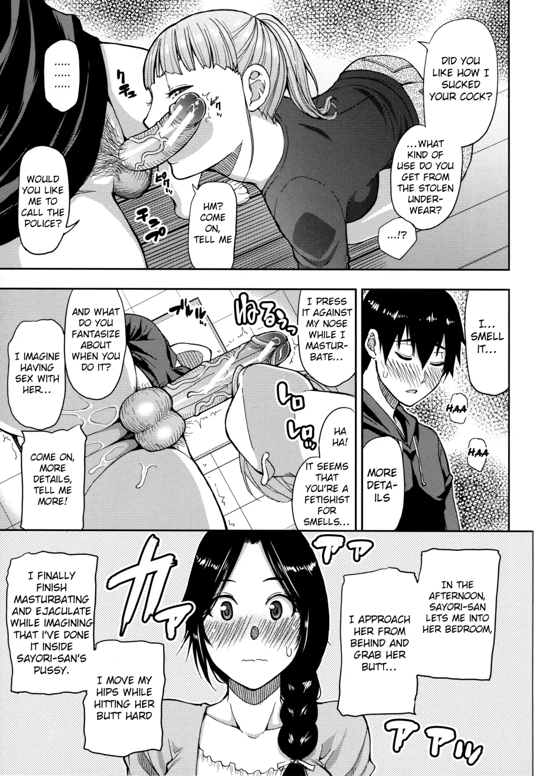 [Shunjou Shuusuke] Onegai, Sukoshi Yasumasete... ~Karada Torokeru Sex no Ato ni~ Ch. 2, 4 Fhentai - Page 54