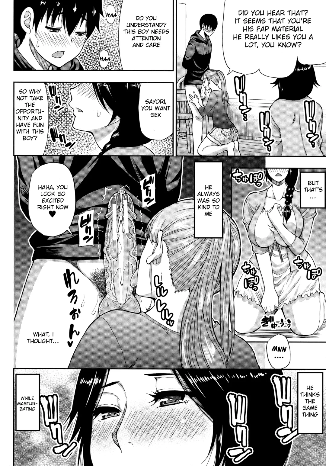 [Shunjou Shuusuke] Onegai, Sukoshi Yasumasete... ~Karada Torokeru Sex no Ato ni~ Ch. 2, 4 Fhentai - Page 55