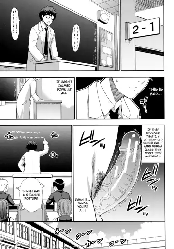 [Shunjou Shuusuke] Onegai, Sukoshi Yasumasete... ~Karada Torokeru Sex no Ato ni~ Ch. 2, 4 Fhentai - Page 18